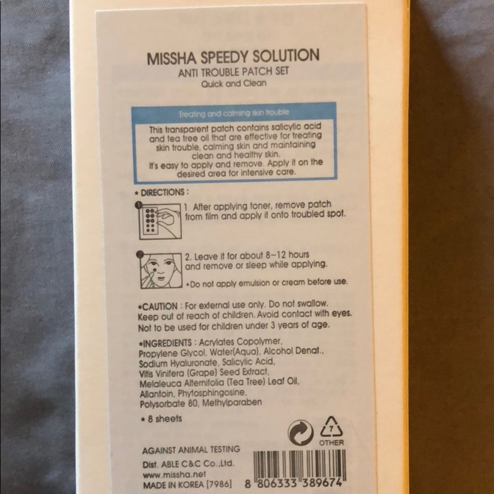 Sephora Bundle - Picture 2 of 4